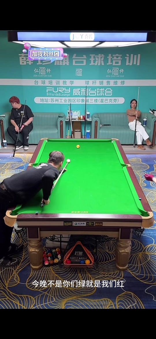 上海队的劣 上海队的劣