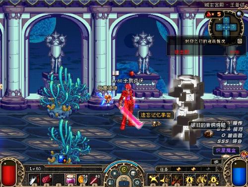 青海裸鲤逐 青海裸鲤逐