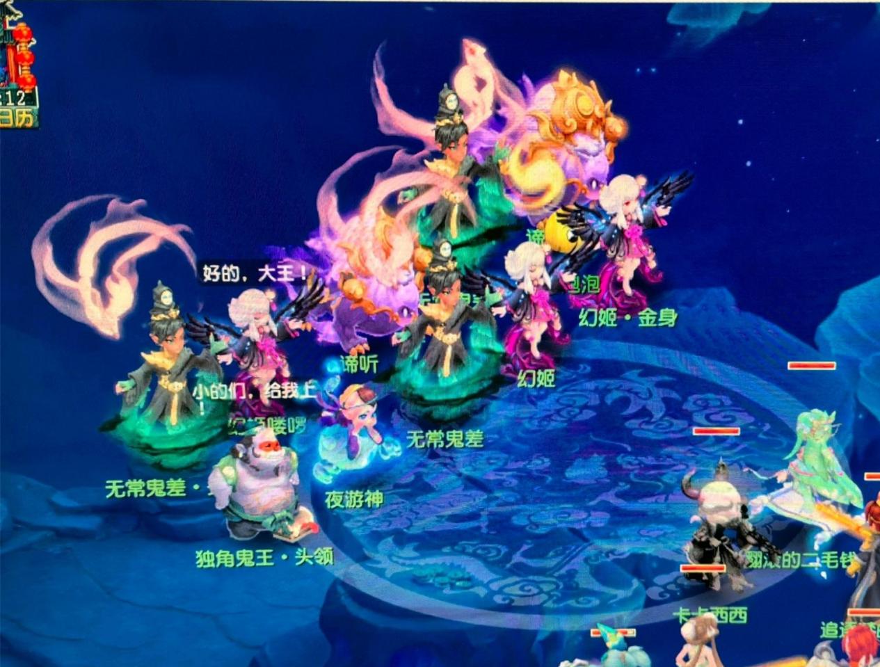 进行更多的 进行更多的