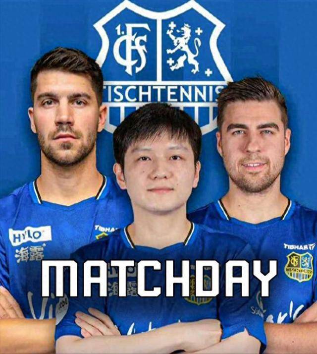 流与友谊 流与友谊