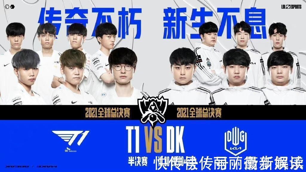 国际足球赛 国际足球赛