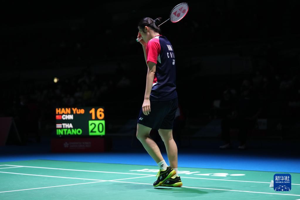 到新兴的冰 到新兴的冰