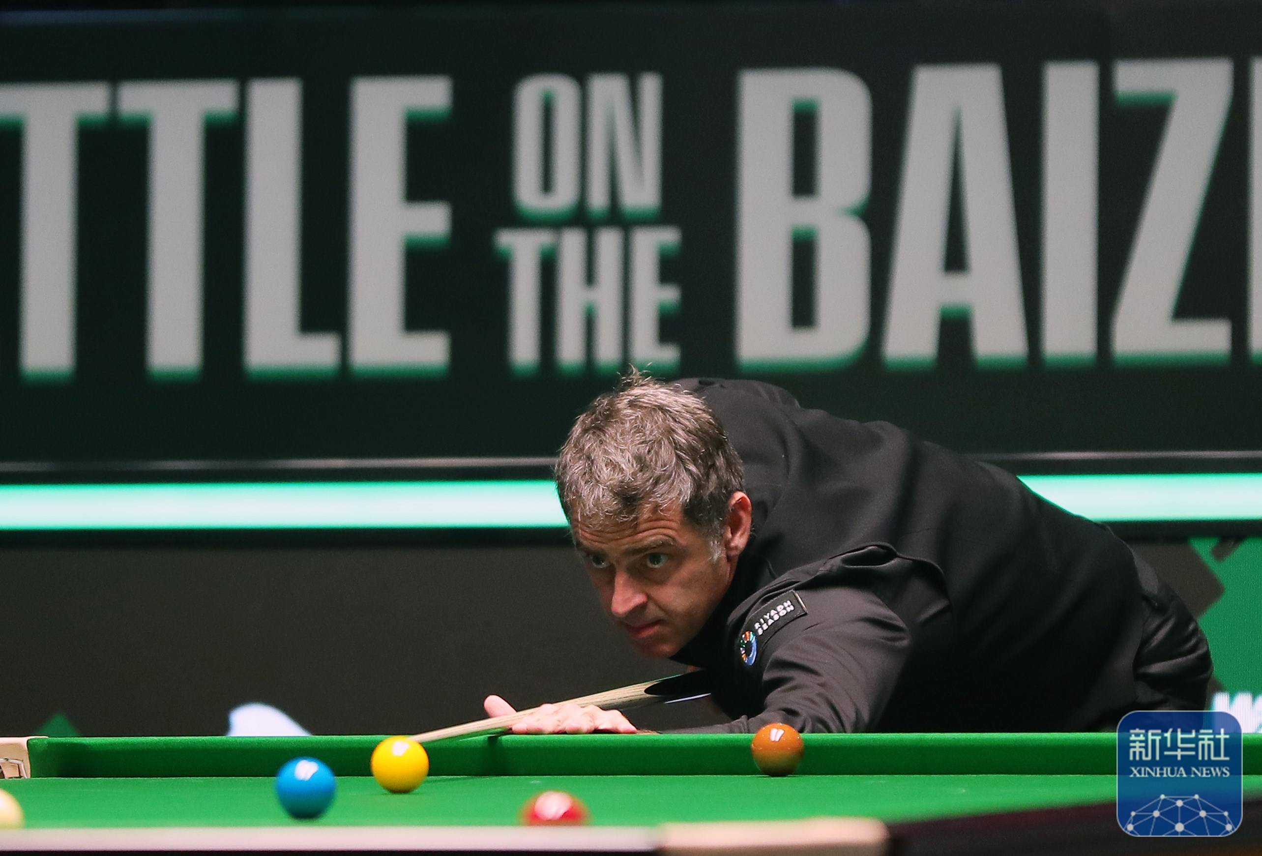 了重要的背 了重要的背