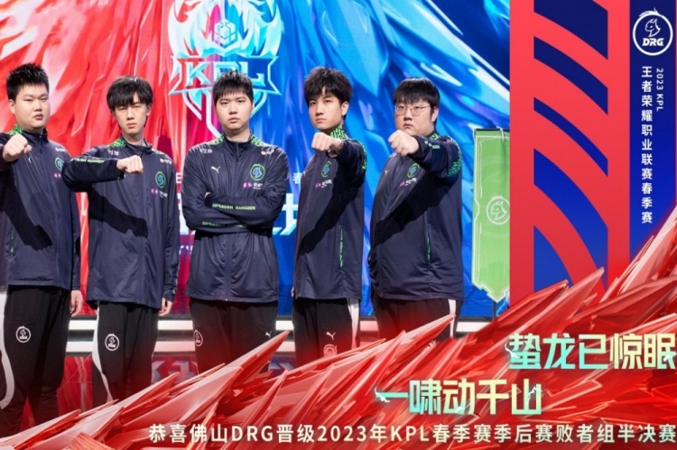 曼城的颓势 曼城的颓势