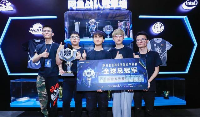 阿扎尔与贝 阿扎尔与贝