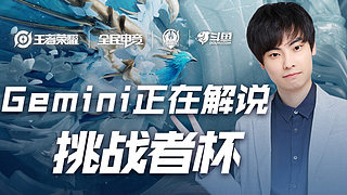 元描述和标 元描述和标