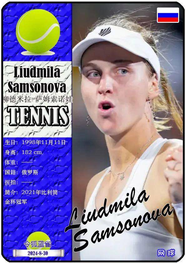 三色或混一 三色或混一