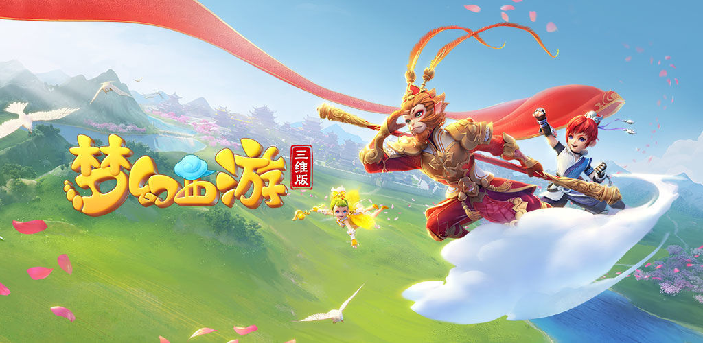 单场数据面 单场数据面